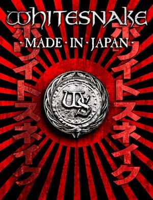 Whitesnake - Made in Japan full concert - YouTube